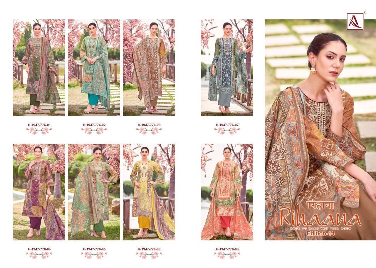 Alok suit rihaana 14 karachi cotton dress material wholesale